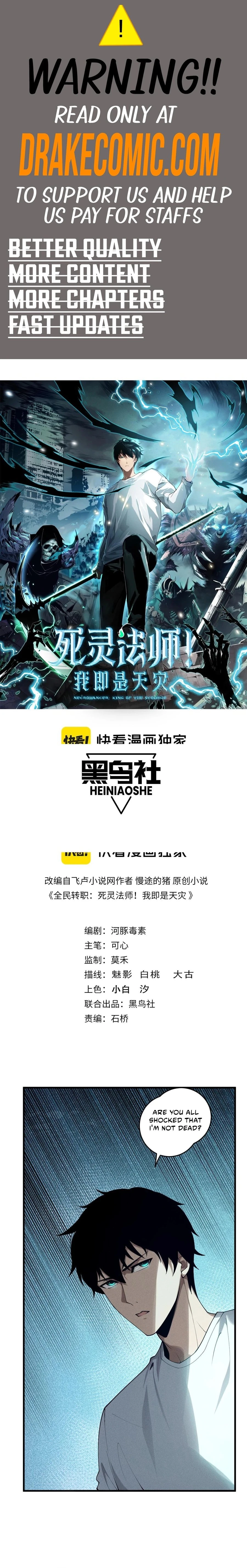  Necromancer, the Ultimate Scourge! Chapter 127 - 1