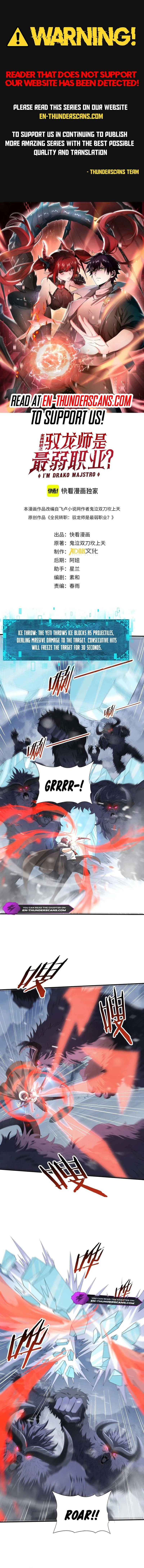 I Got The Weakest Class, Dragon Tamer!? Chapter 56 - 2