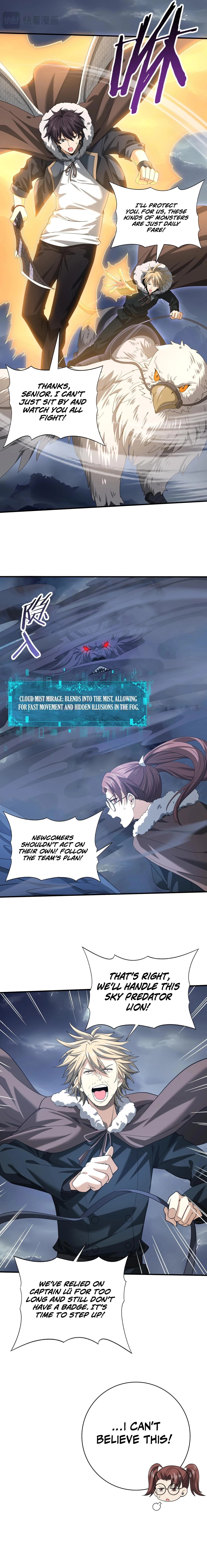 I Got The Weakest Class, Dragon Tamer!? Chapter 54 - 3