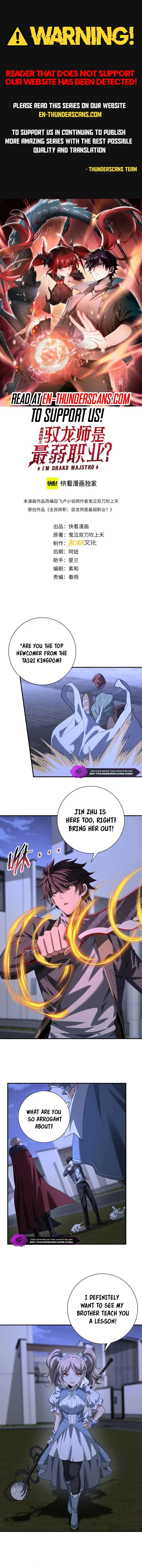 I Got The Weakest Class, Dragon Tamer!? Chapter 51 - 2