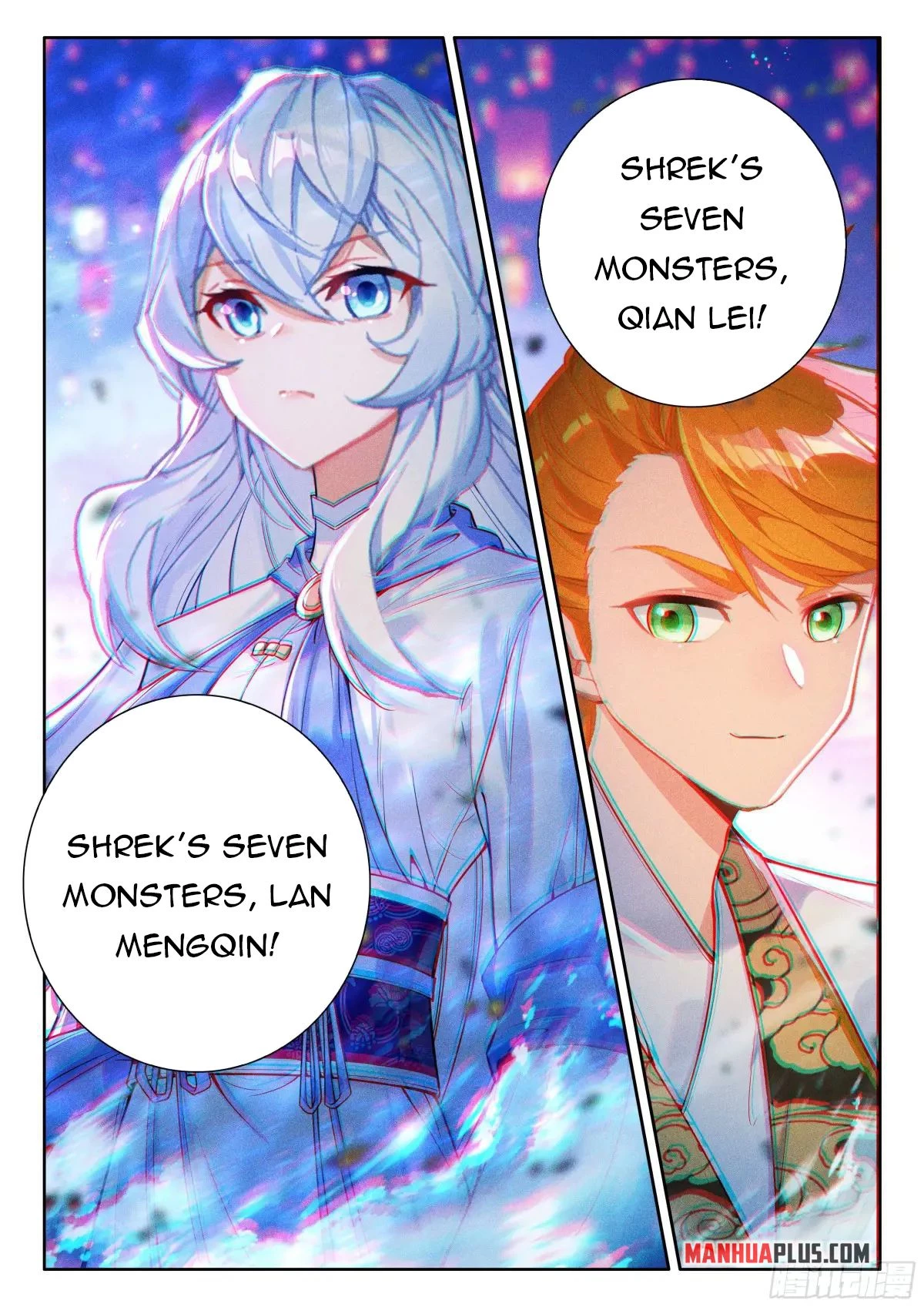 Soul Land IV Chapter 509.5 - 6