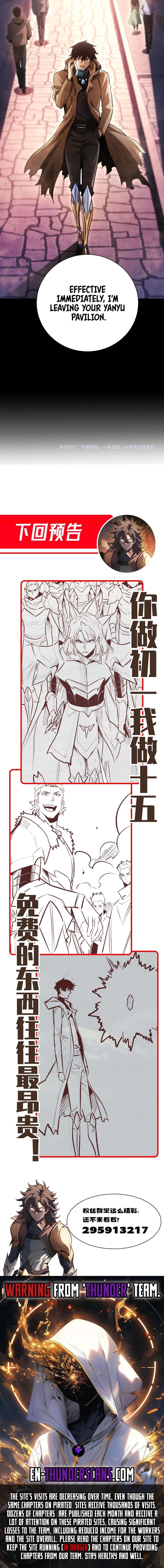 I Awoke as a God After Auto Battling For a Million Years Chapter 17 - 12