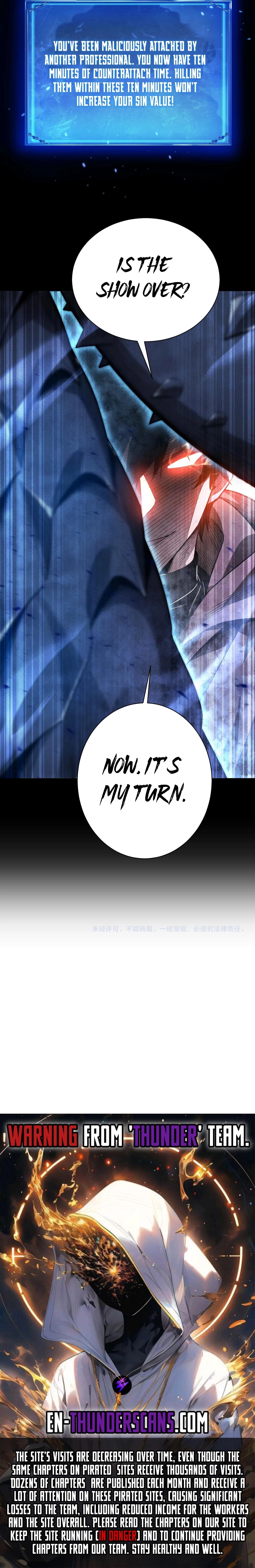I Awoke as a God After Auto Battling For a Million Years Chapter 16 - 16