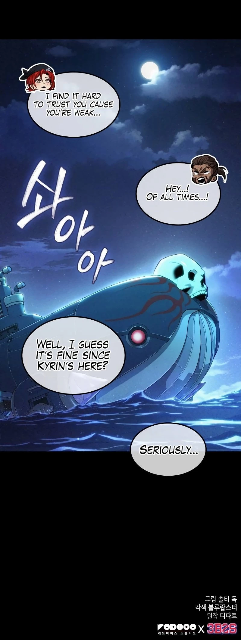 The Last Adventurer Chapter 41 - 9