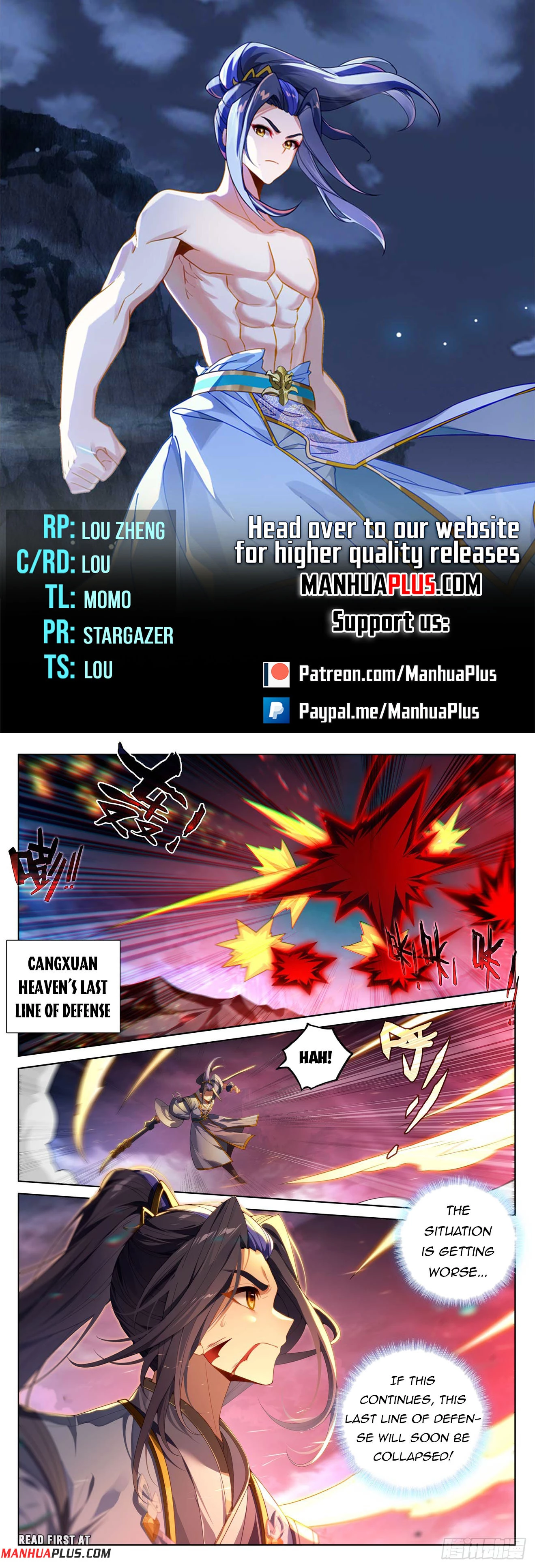 Yuan Zun Chapter 643 - 1