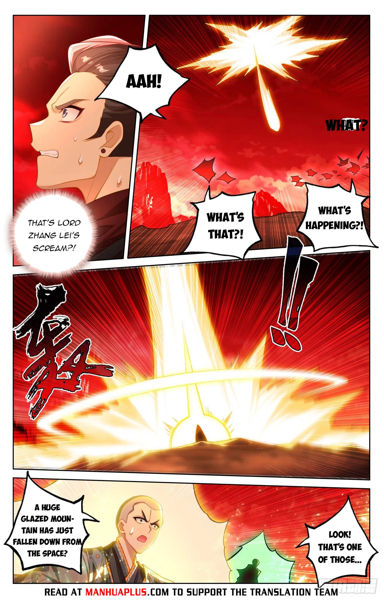 Yuan Zun Chapter 643 - 6