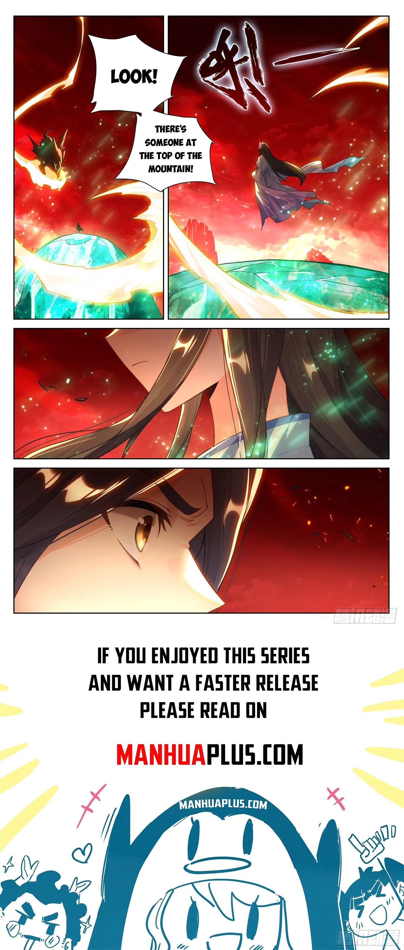 Yuan Zun Chapter 643 - 8