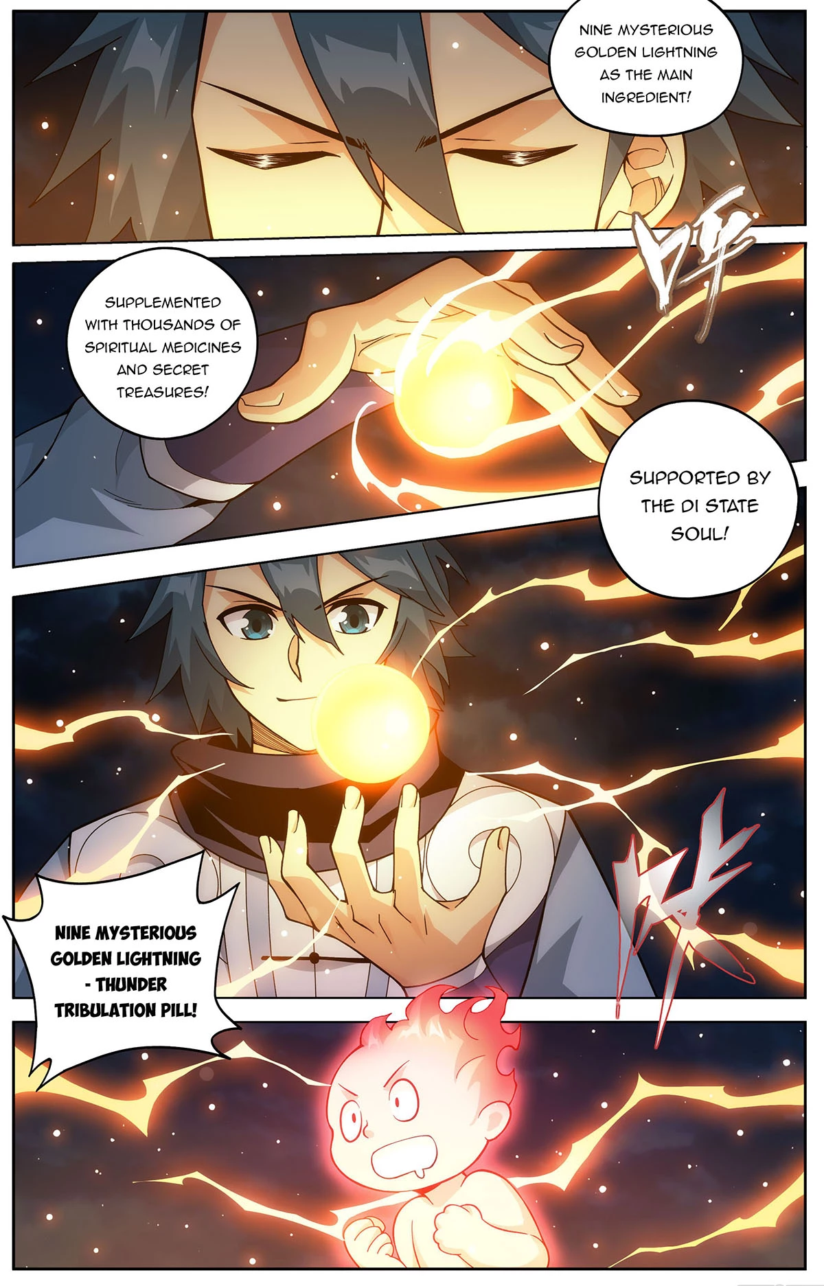 Battle Through the Heavens Chapter 454 - 2