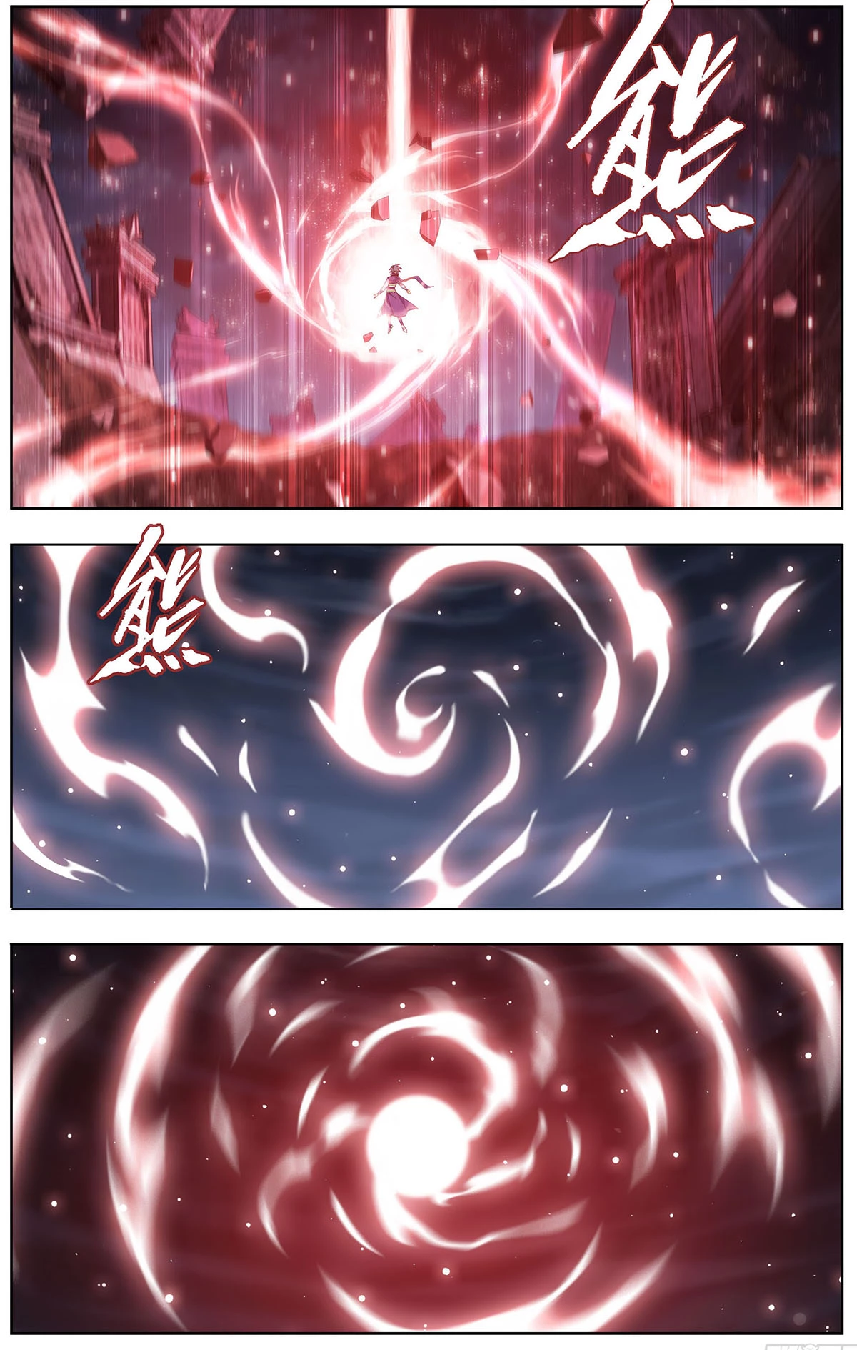 Battle Through the Heavens Chapter 454 - 6