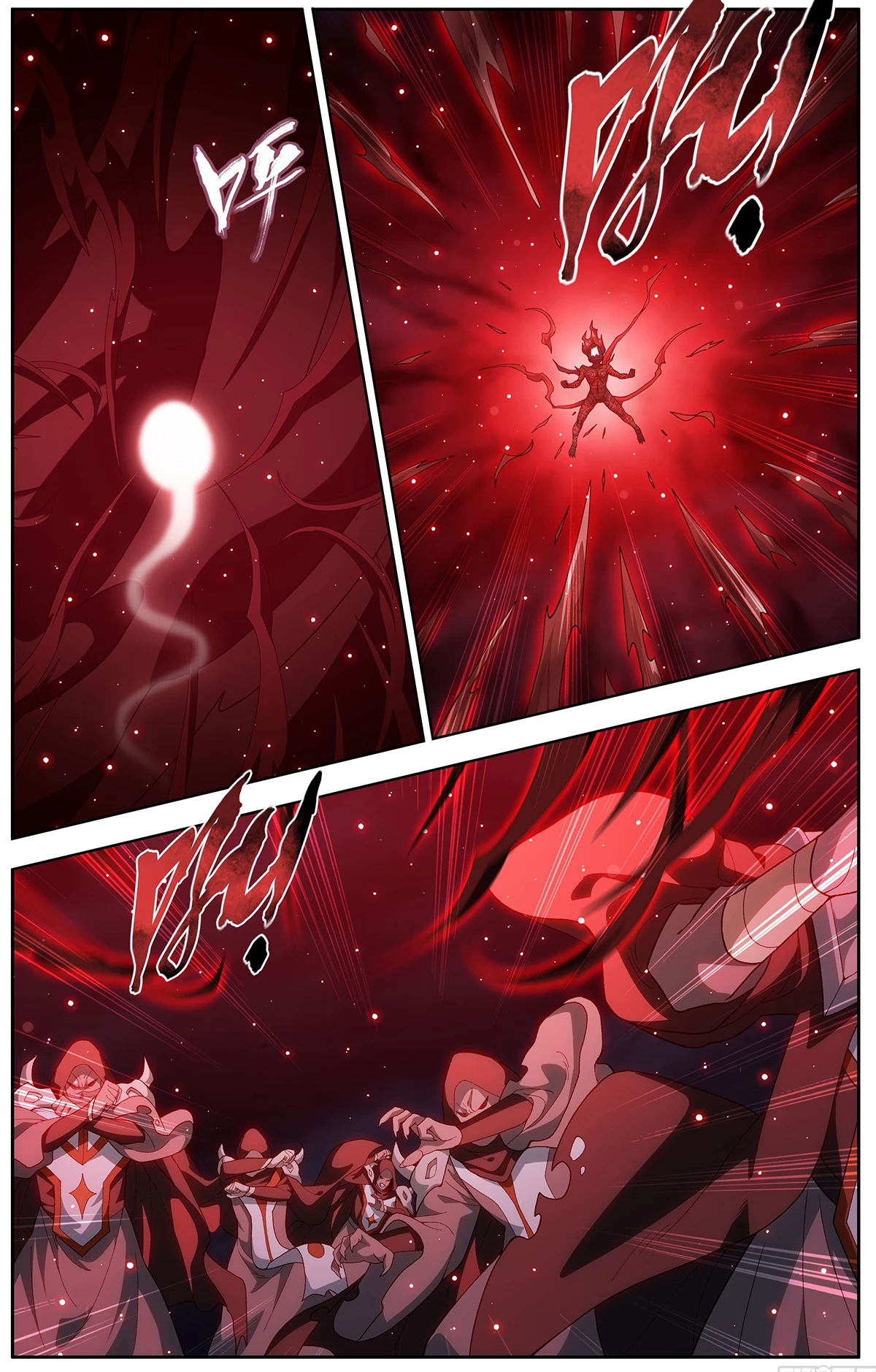 Battle Through the Heavens Chapter 454 - 8