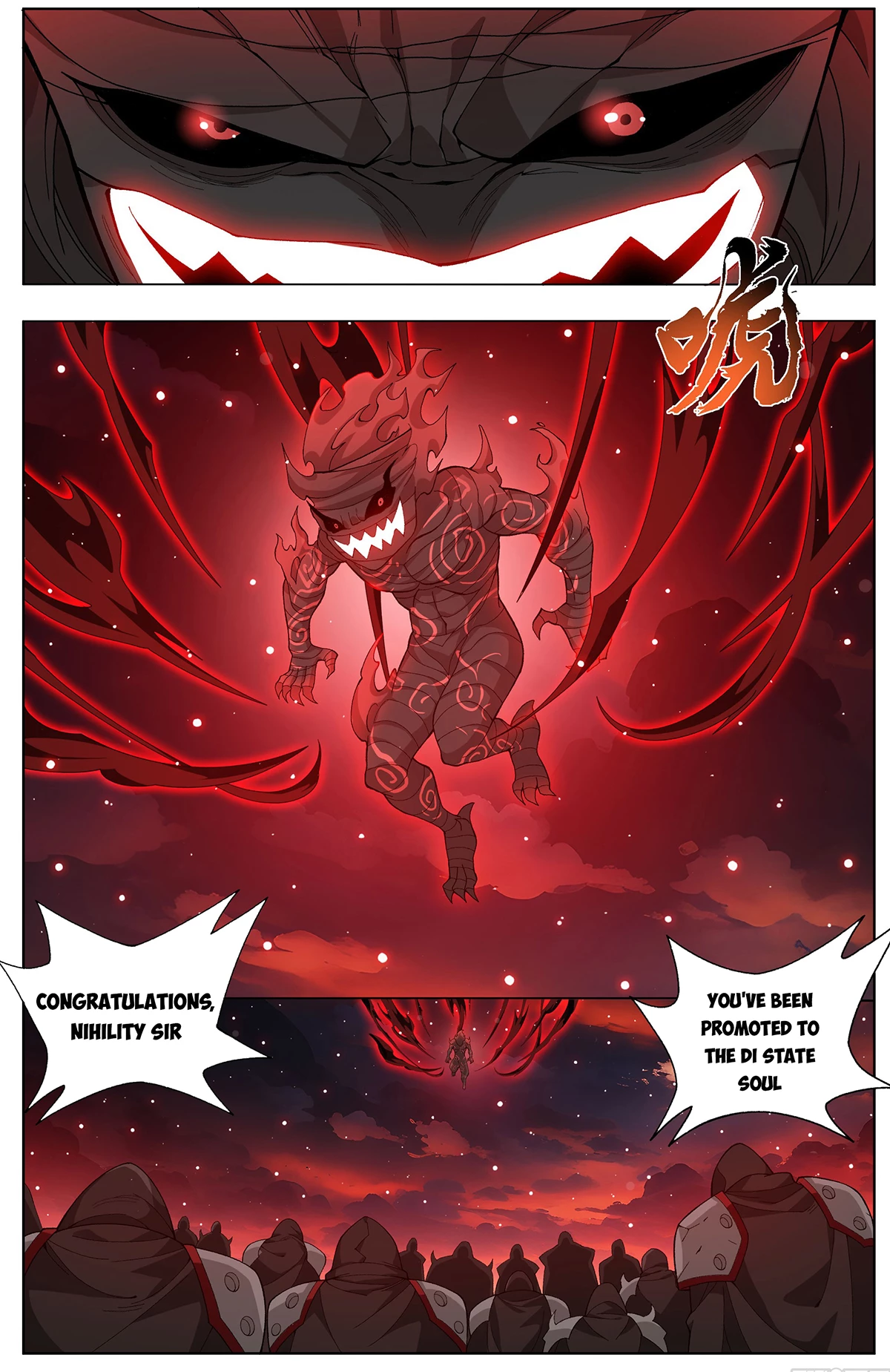 Battle Through the Heavens Chapter 454 - 9