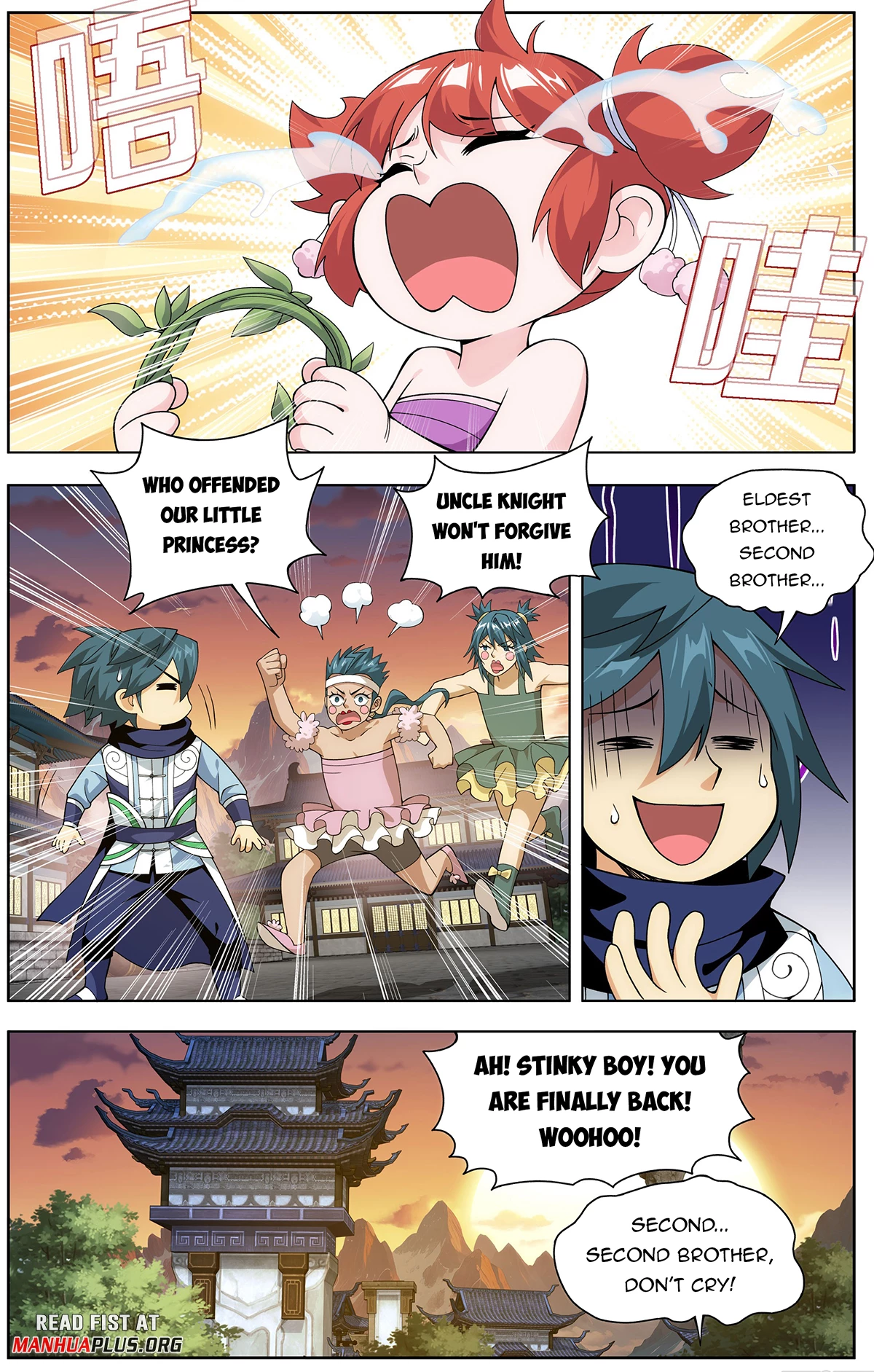 Battle Through the Heavens Chapter 454 - 19