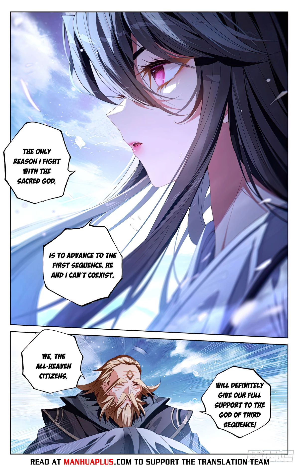 Yuan Zun Chapter 644 - 2