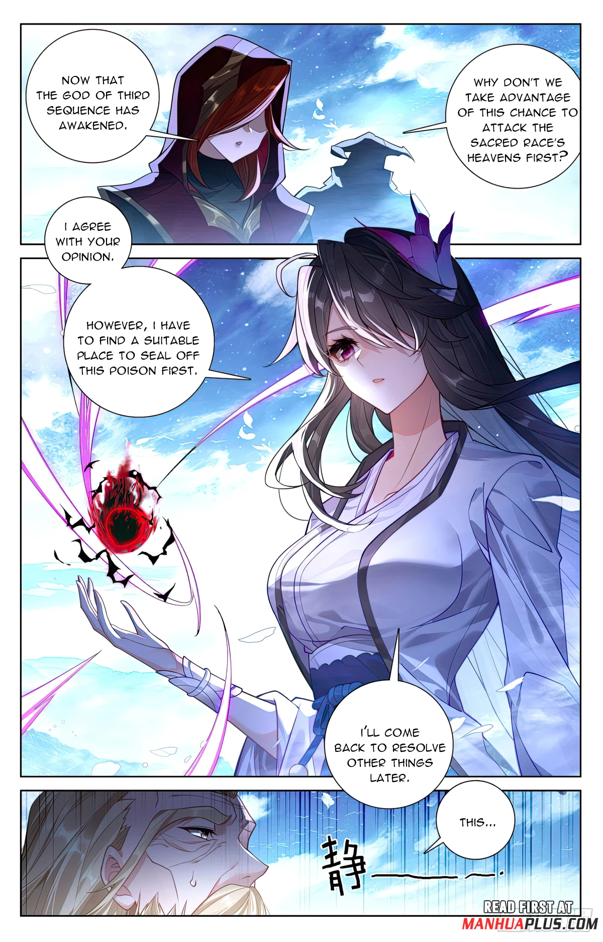 Yuan Zun Chapter 644 - 3