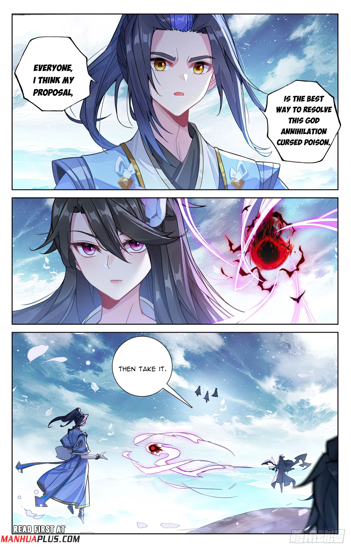 Yuan Zun Chapter 644 - 5