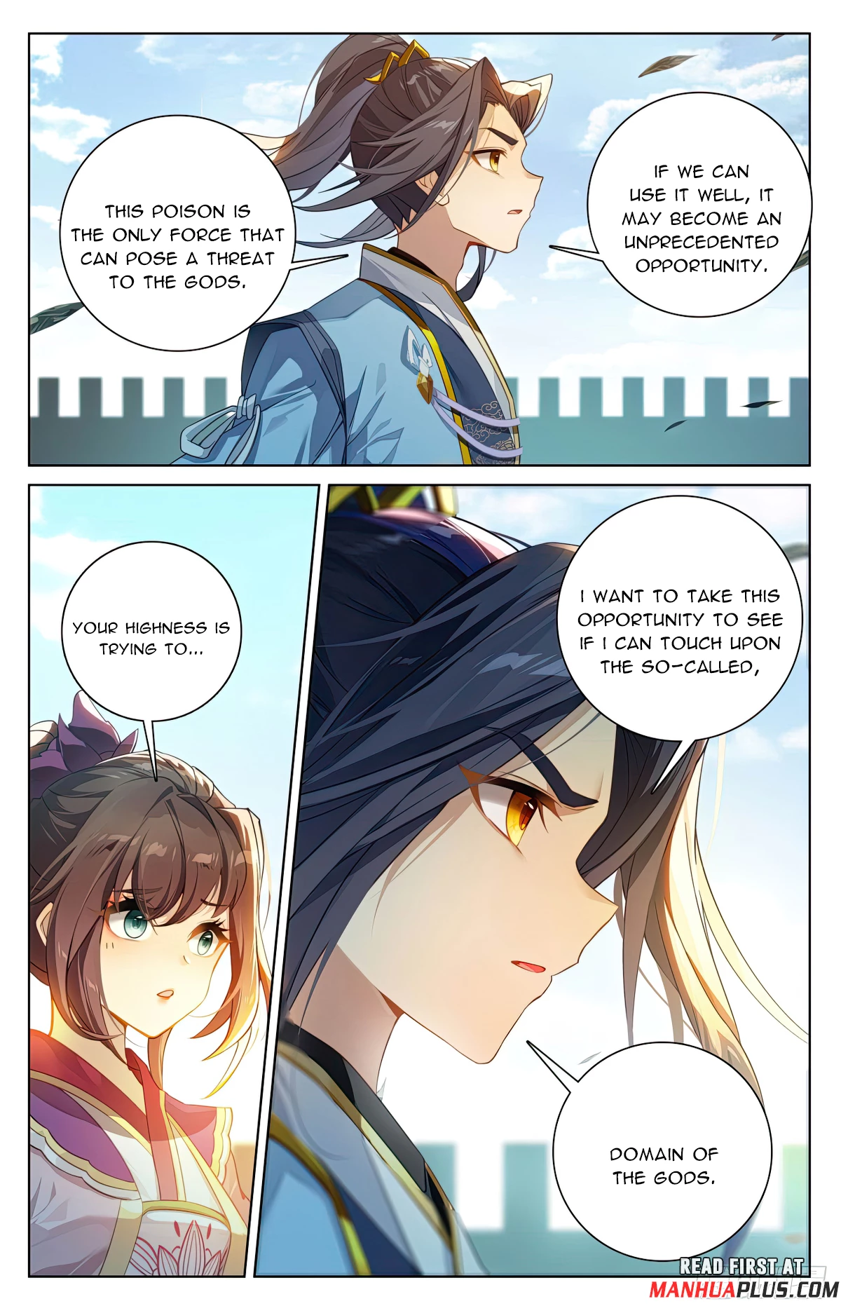 Yuan Zun Chapter 644 - 7