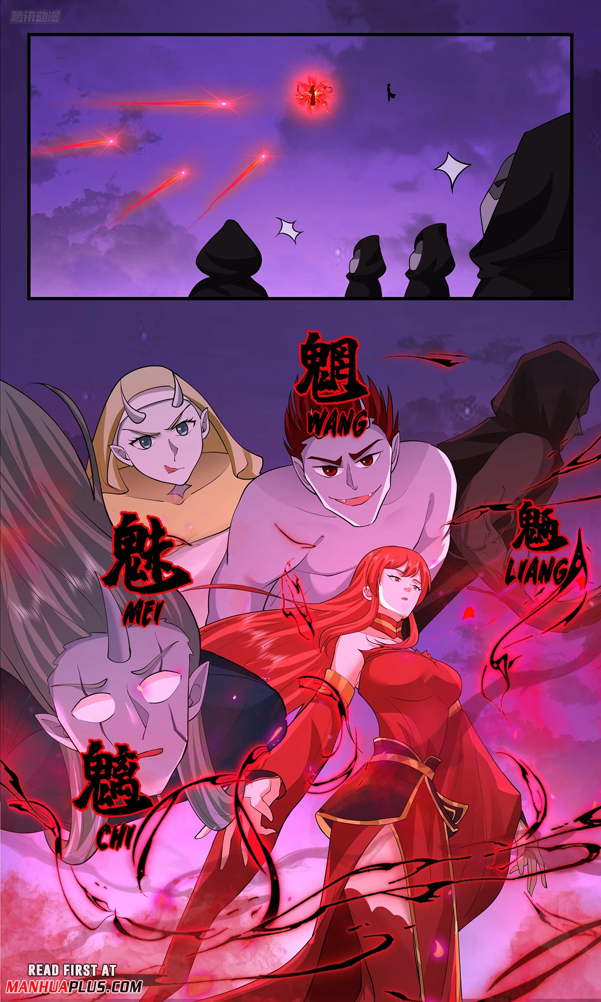 Martial Peak Chapter 3764 - 5