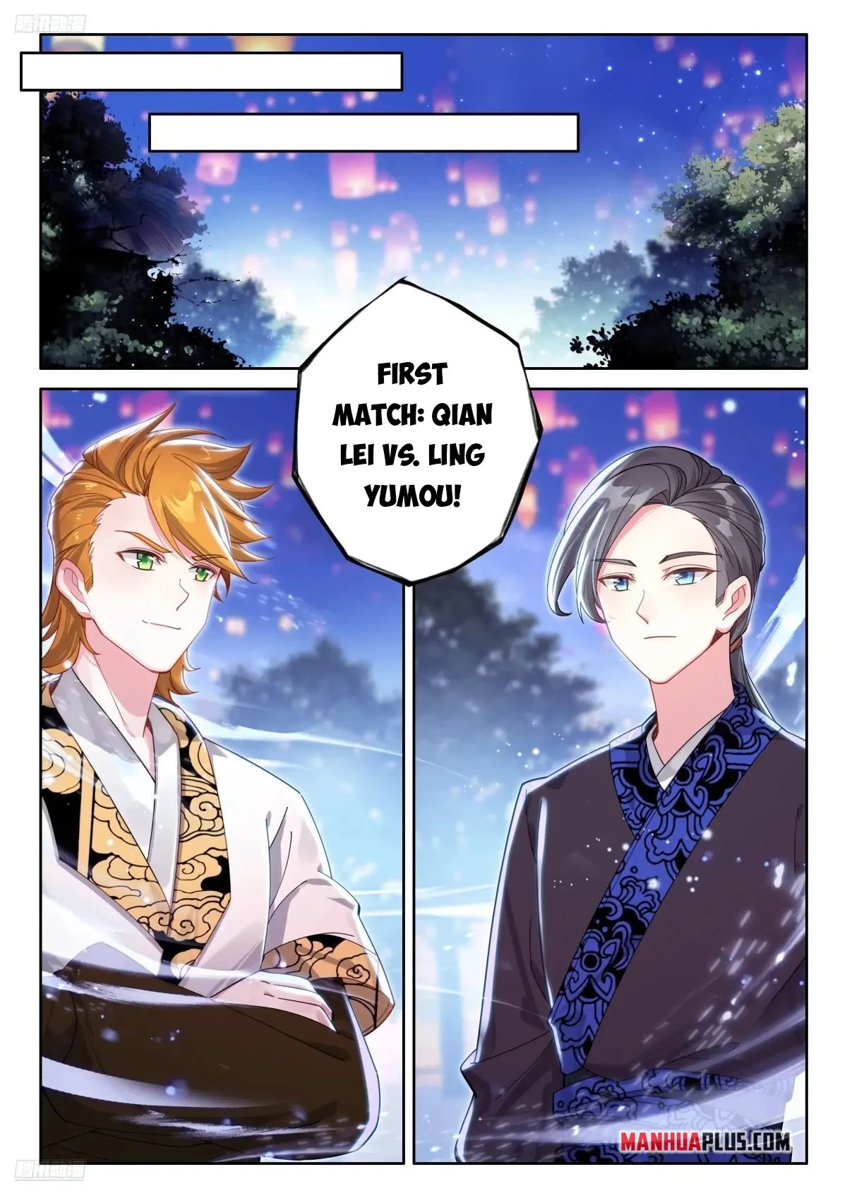Soul Land IV Chapter 510 - 5