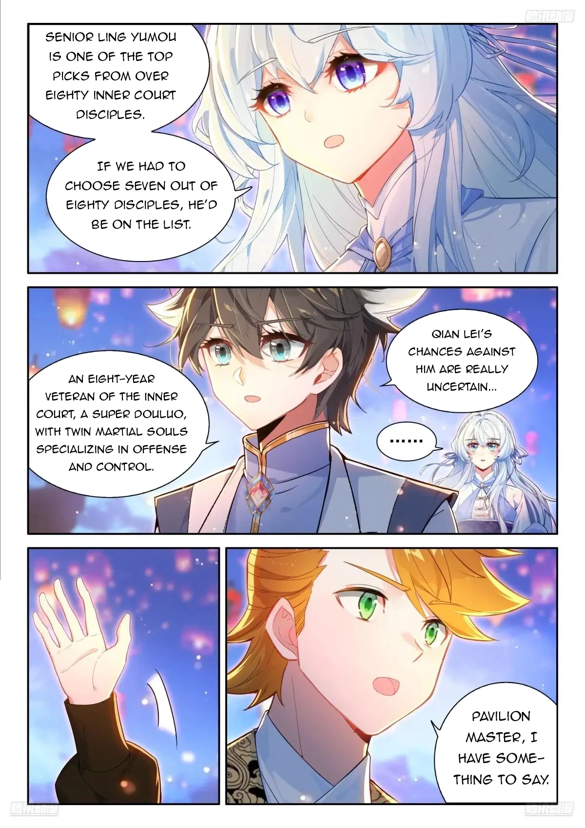 Soul Land IV Chapter 510 - 6