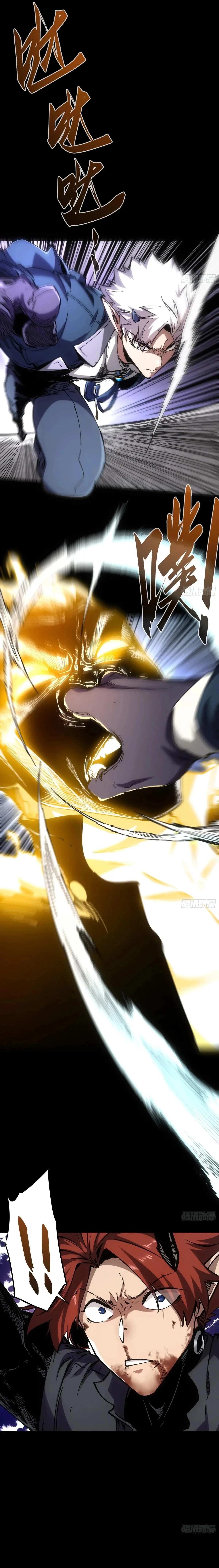 If I Don’t Die Soon, I’ll Become The Ruler Of The Demon Realm! Chapter 34 - 4