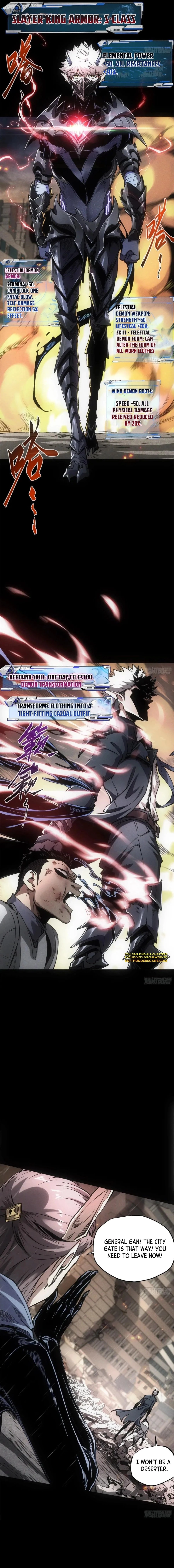 If I Don’t Die Soon, I’ll Become The Ruler Of The Demon Realm! Chapter 32 - 7