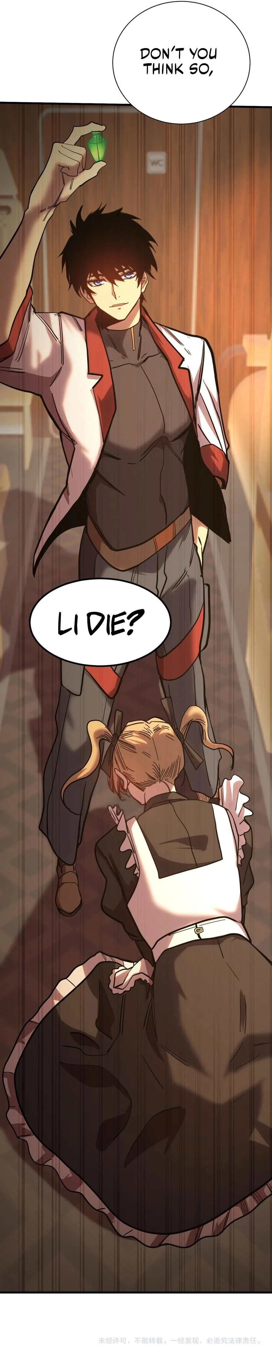 Log into the Future Chapter 160 - 22