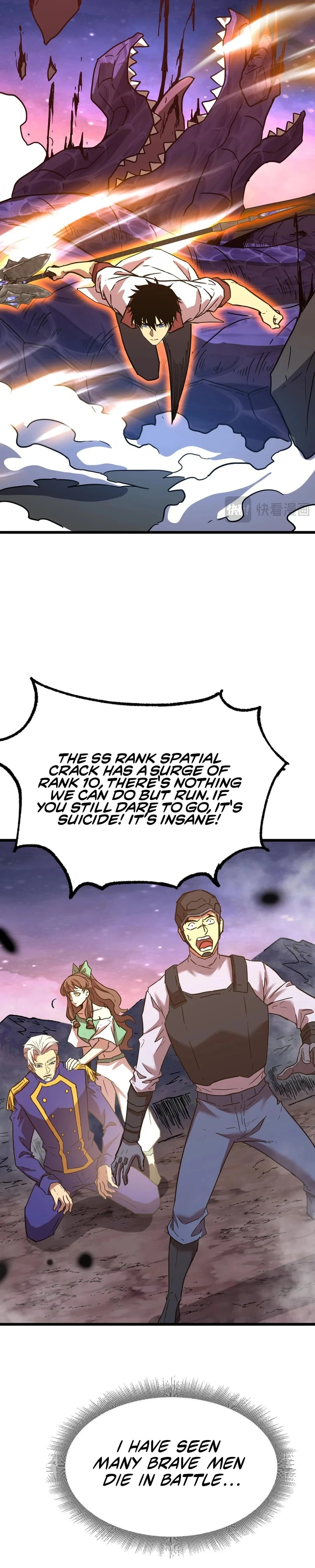 Log into the Future Chapter 151 - 4