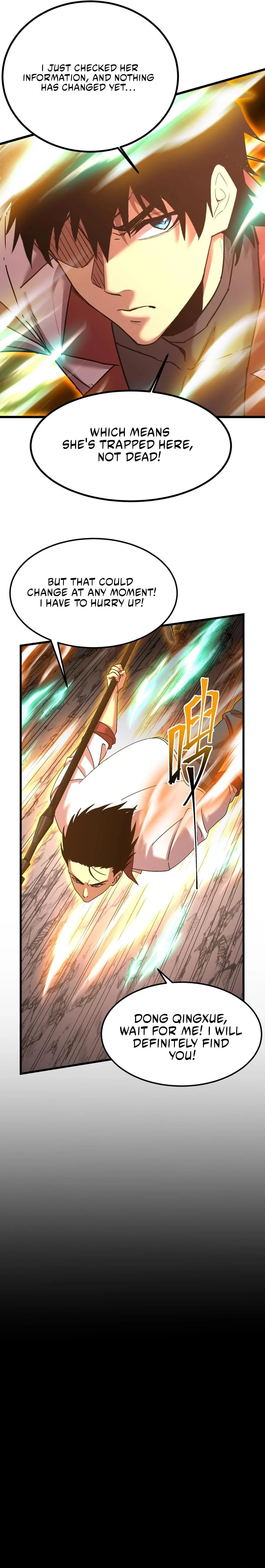 Log into the Future Chapter 151 - 7