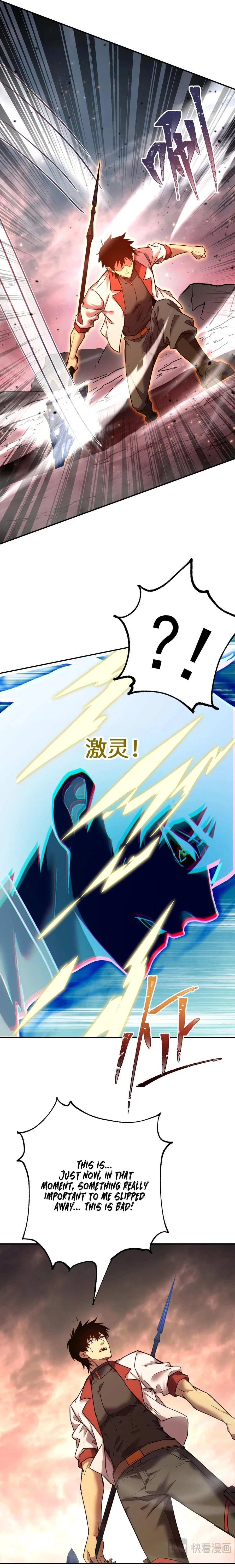 Log into the Future Chapter 150 - 2