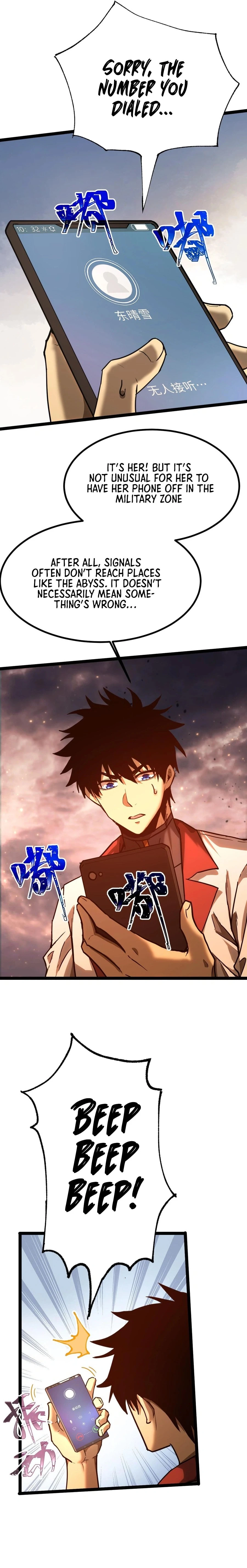 Log into the Future Chapter 150 - 4