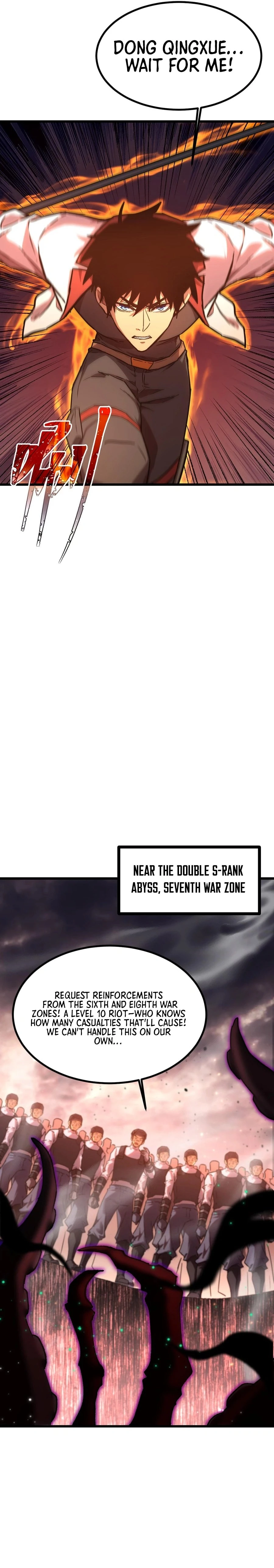 Log into the Future Chapter 150 - 7