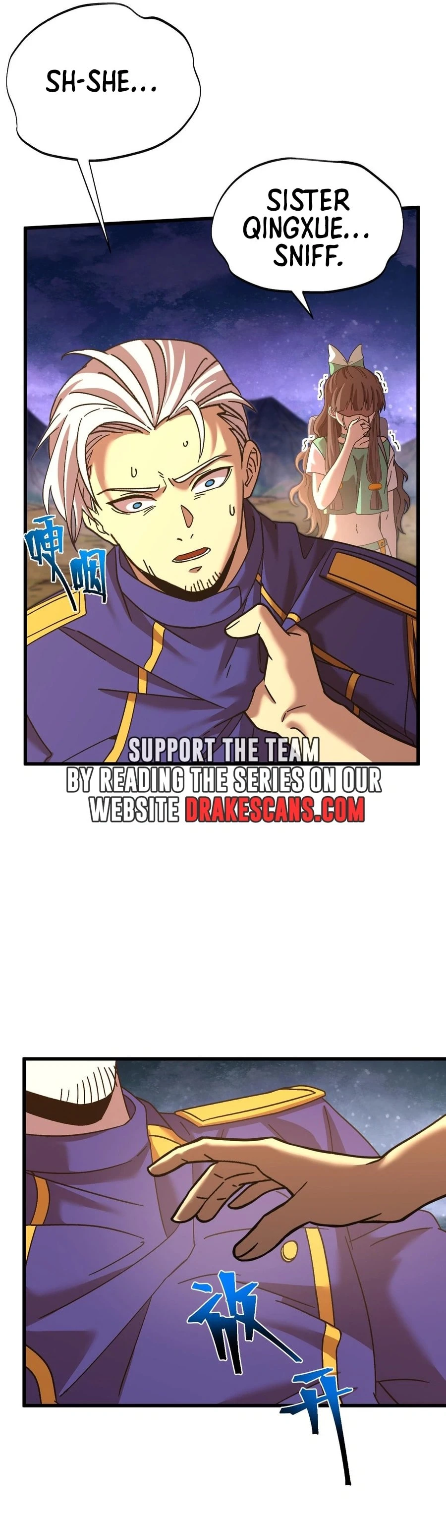 Log into the Future Chapter 150 - 21