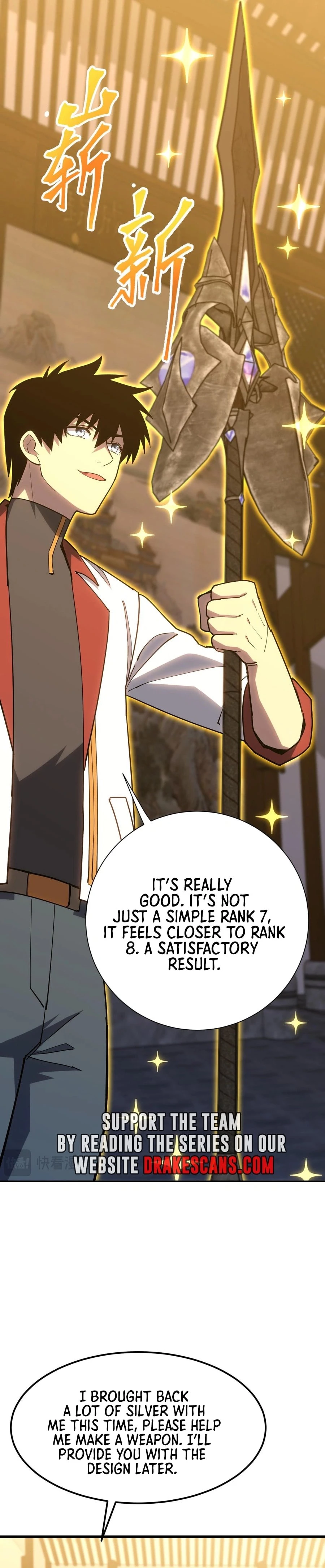 Log into the Future Chapter 143 - 6