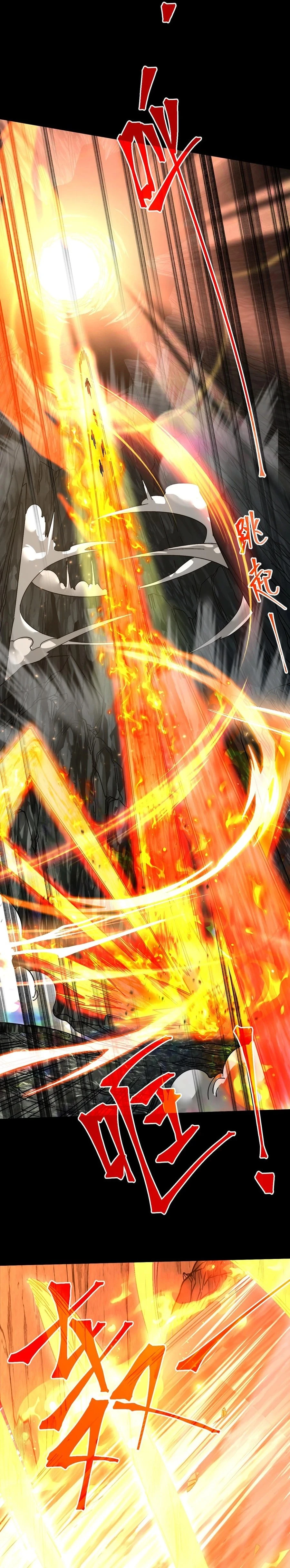 Log into the Future Chapter 142 - 4