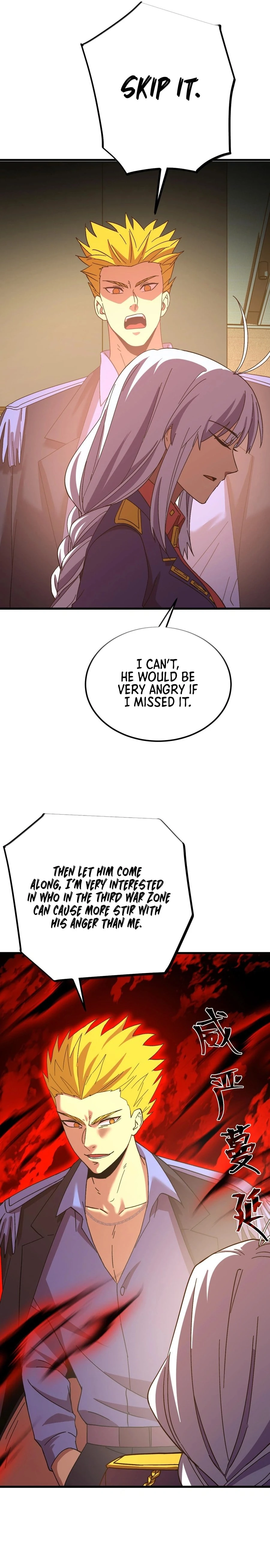 Log into the Future Chapter 143 - 15