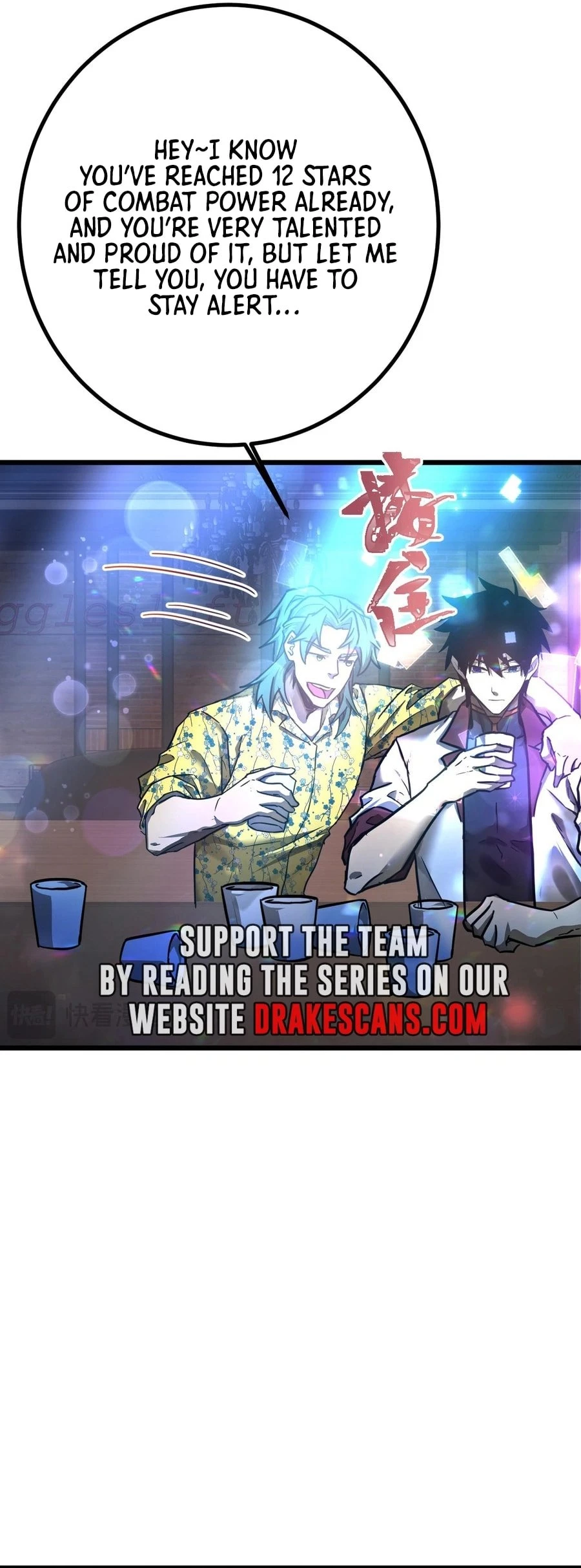 Log into the Future Chapter 143 - 22