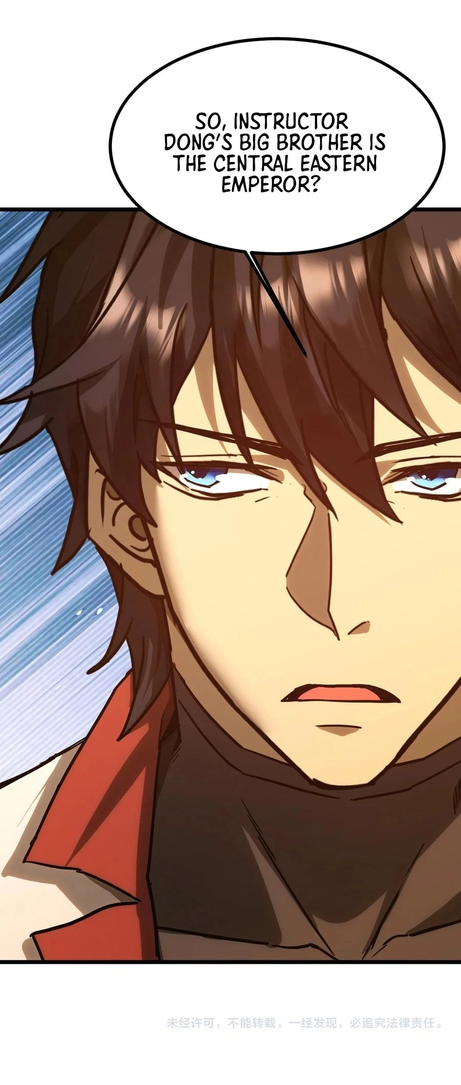 Log into the Future Chapter 143 - 24