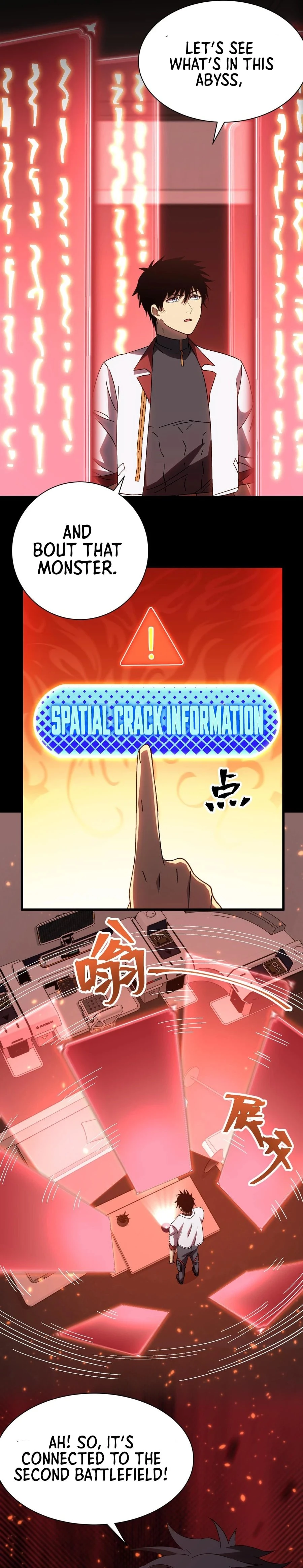 Log into the Future Chapter 142 - 18