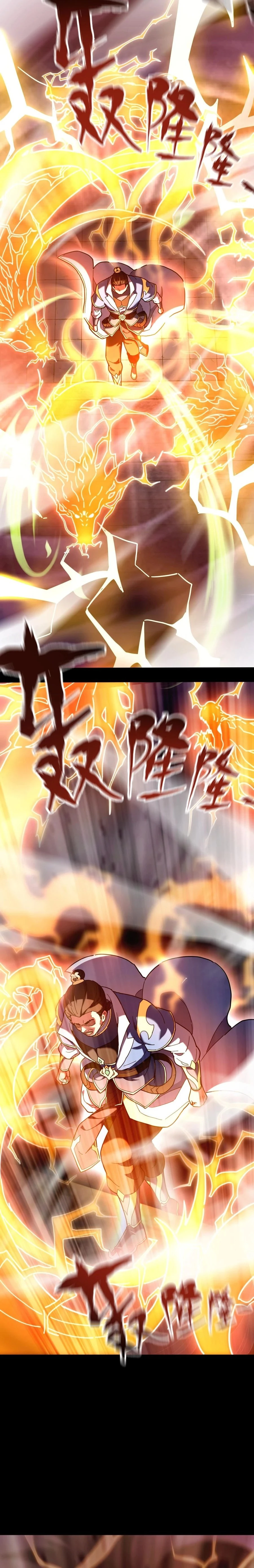 Invincible After Shocking My Empress Wife Chapter 46 - 8