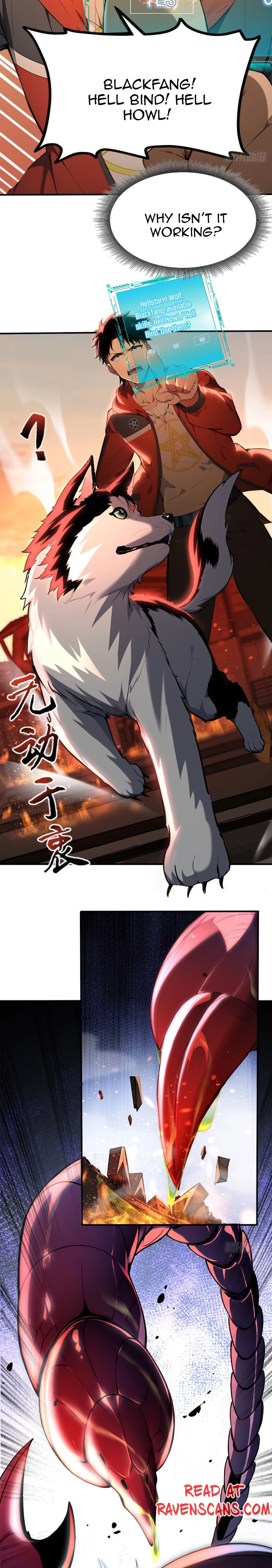 Number One Beast Master Chapter 4 - 4