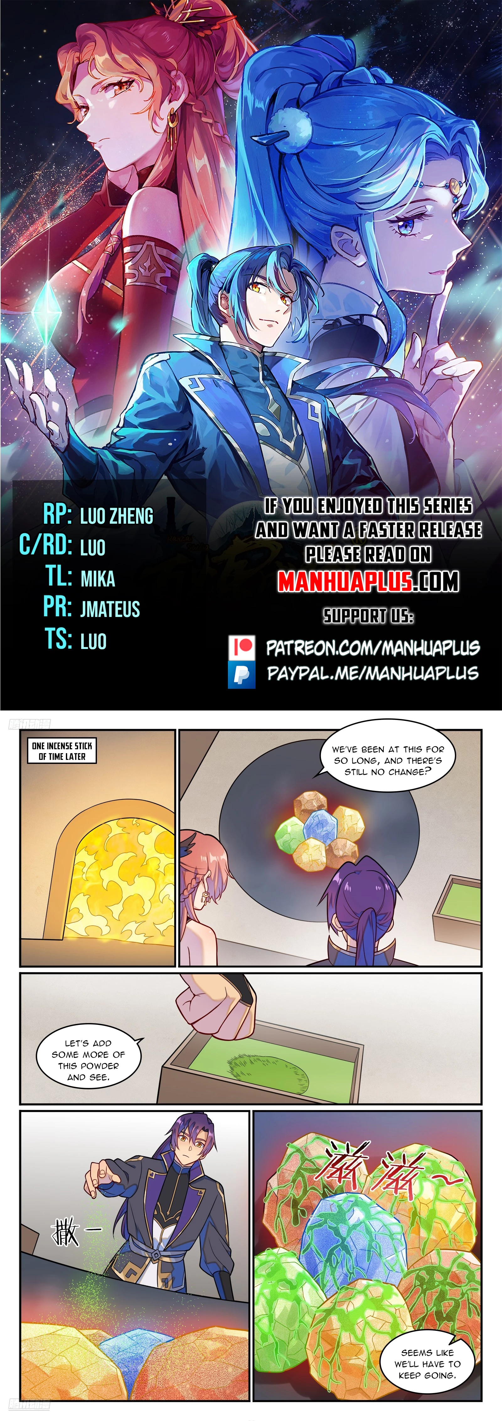 Apotheosis Chapter 1240 - 1