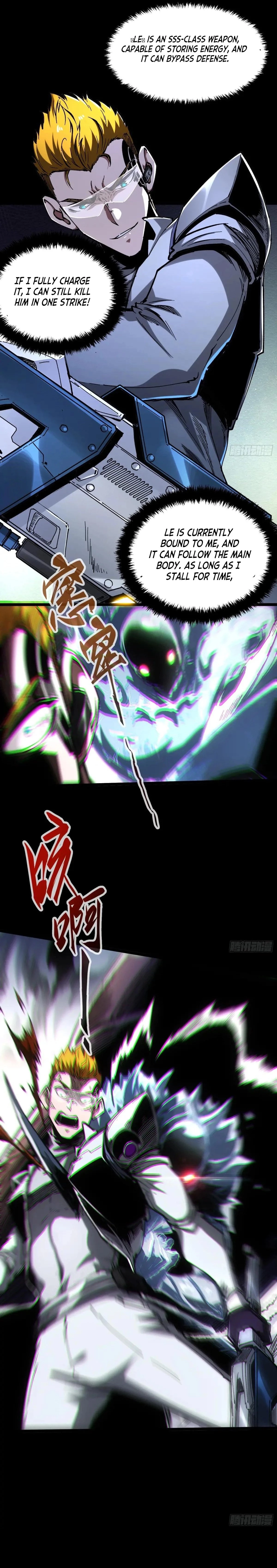 If I Don’t Die Soon, I’ll Become The Ruler Of The Demon Realm! Chapter 36 - 5