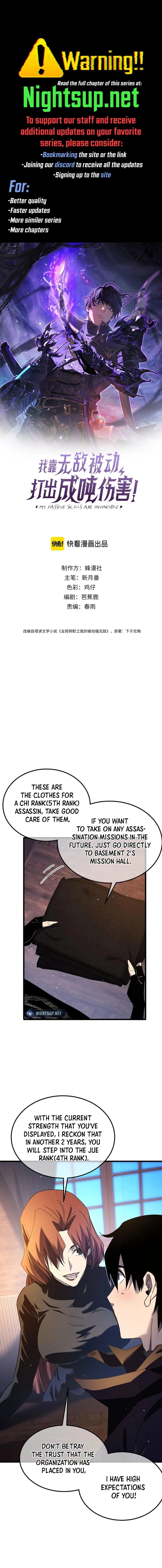 I Rely on My Invincibility to Deal Tons of Damage Passively! Chapter 47 - 1