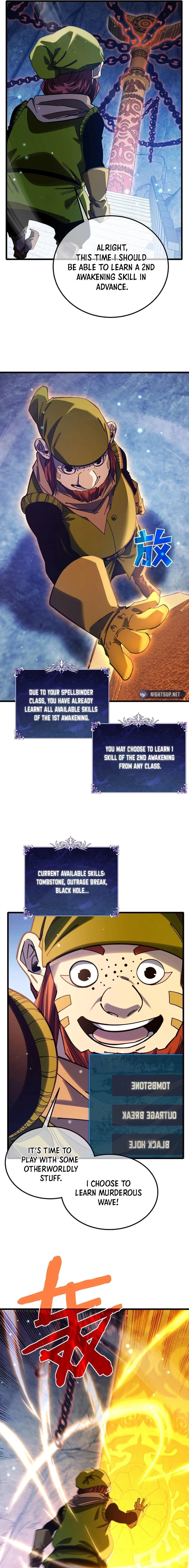 I Rely on My Invincibility to Deal Tons of Damage Passively! Chapter 47 - 12