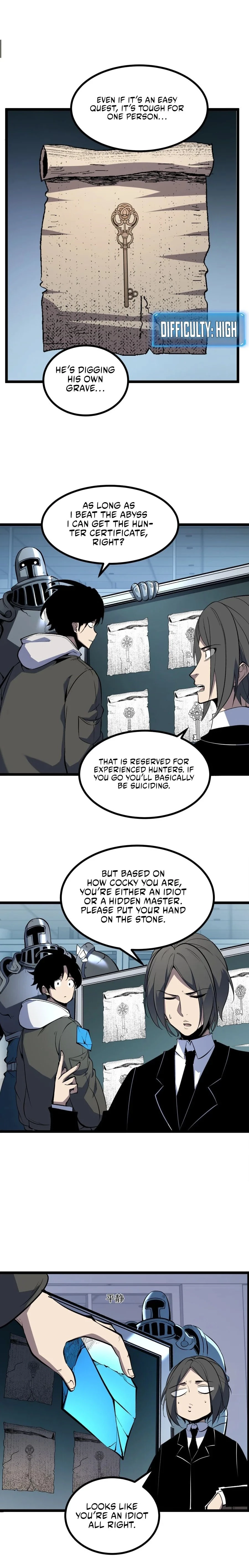 I Became The King by Scavenging Chapter 36 - 4