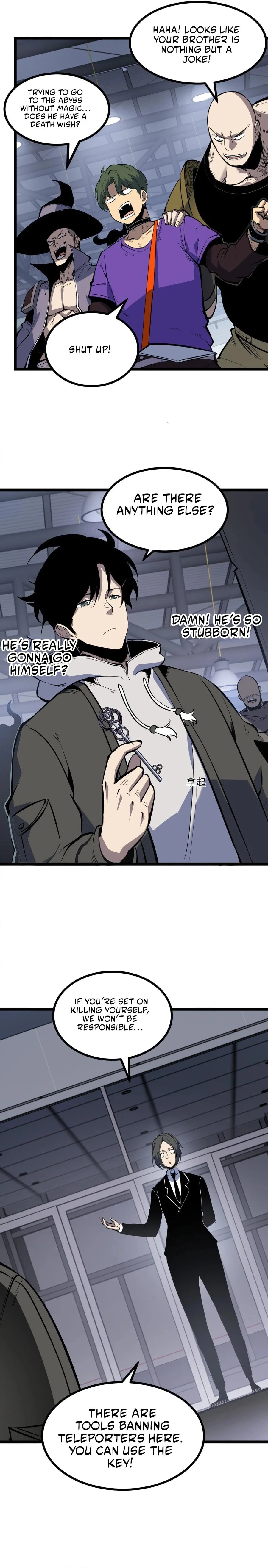 I Became The King by Scavenging Chapter 36 - 5