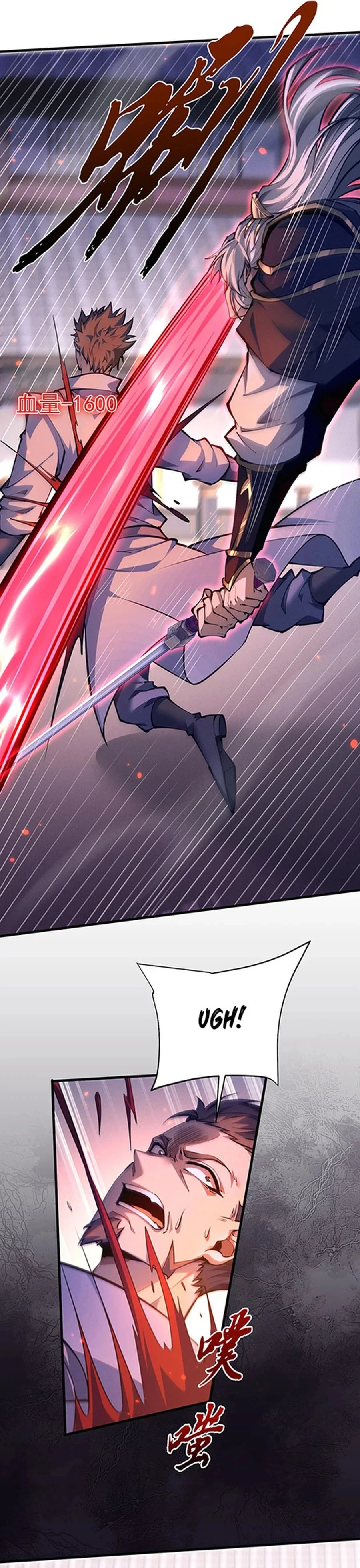 Full-time Swordsman Chapter 22 - 2
