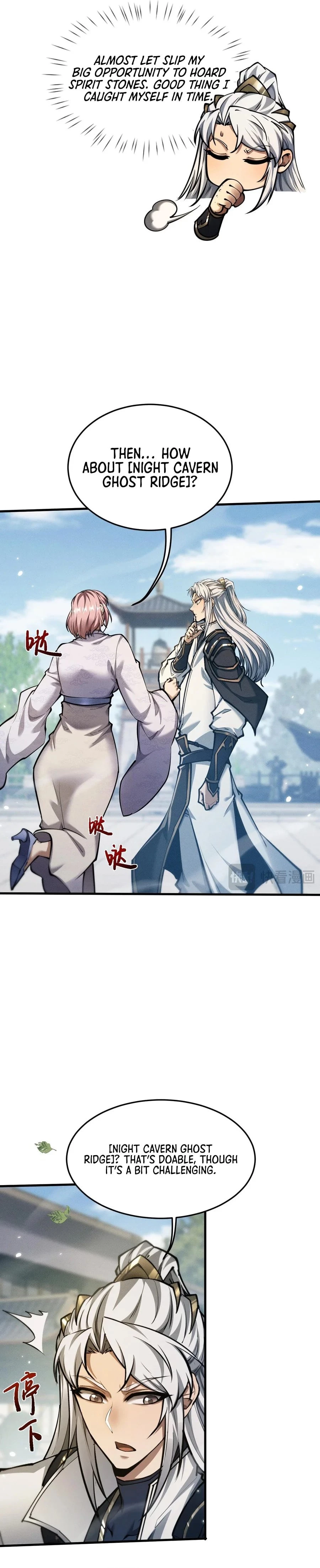 Full-time Swordsman Chapter 22 - 17