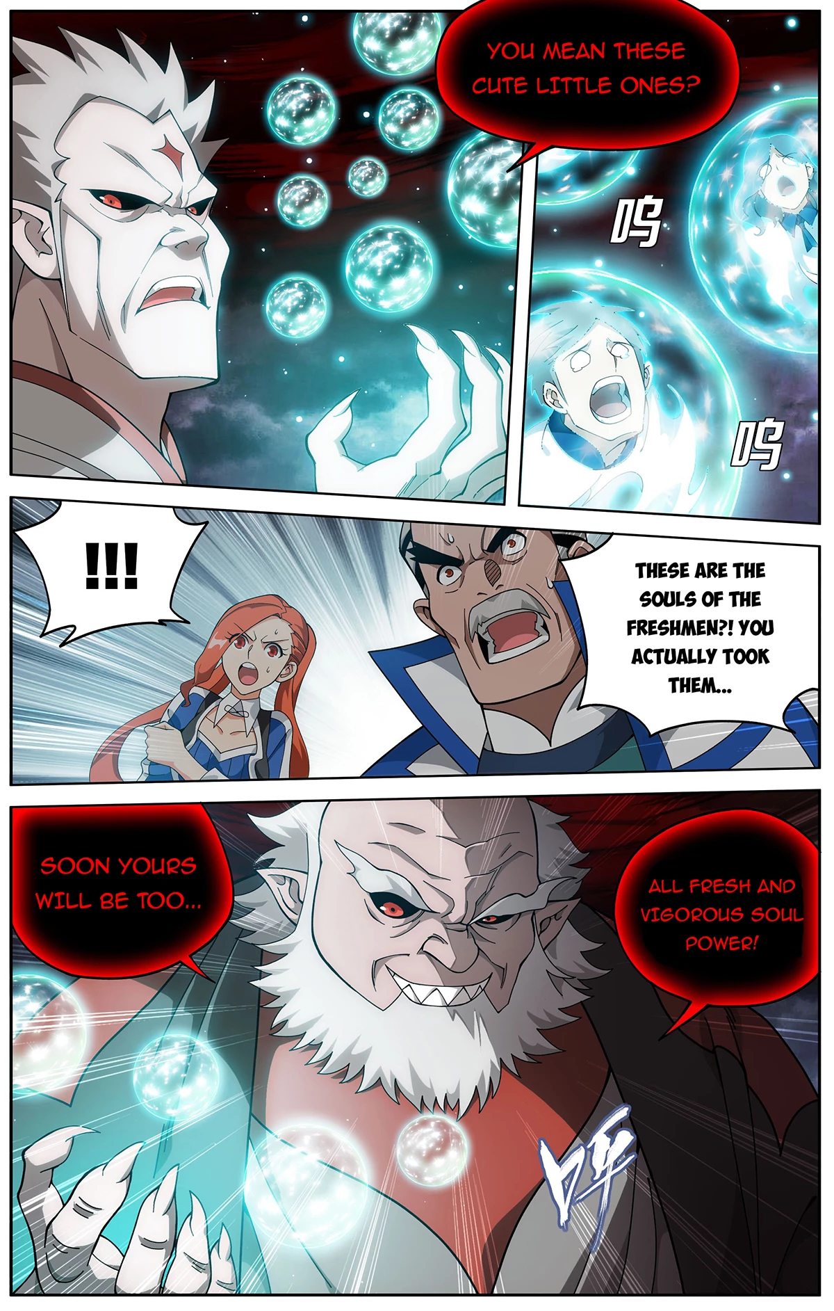 Battle Through the Heavens Chapter 455 - 7