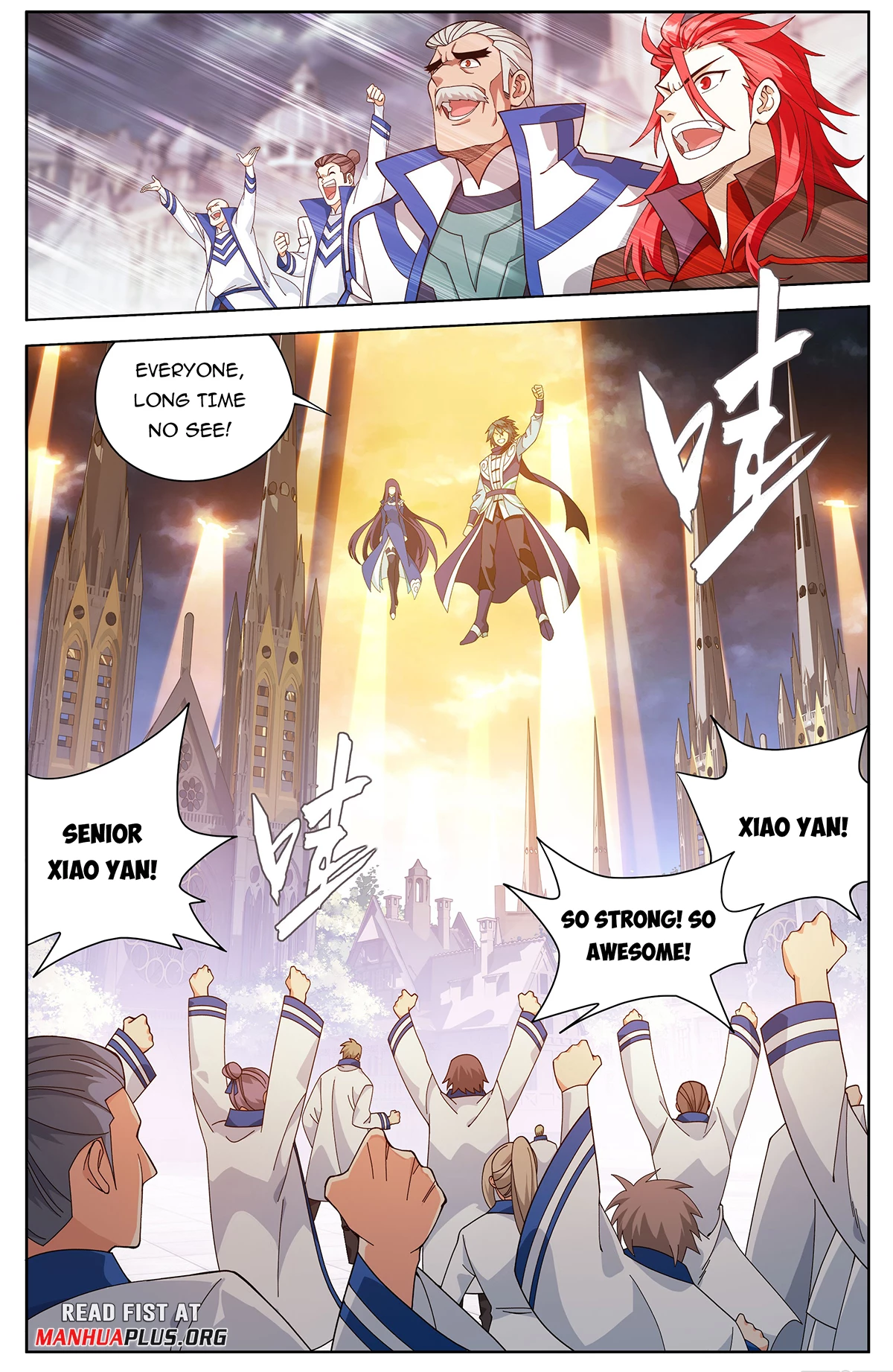 Battle Through the Heavens Chapter 455 - 17